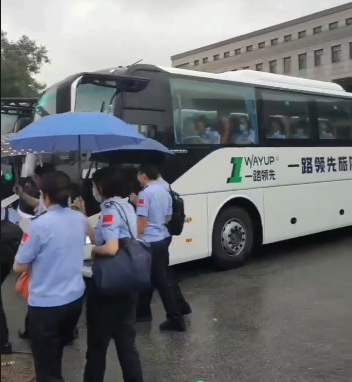 250329_210332_1715.jpg 微信圖片_20240920171134.jpg