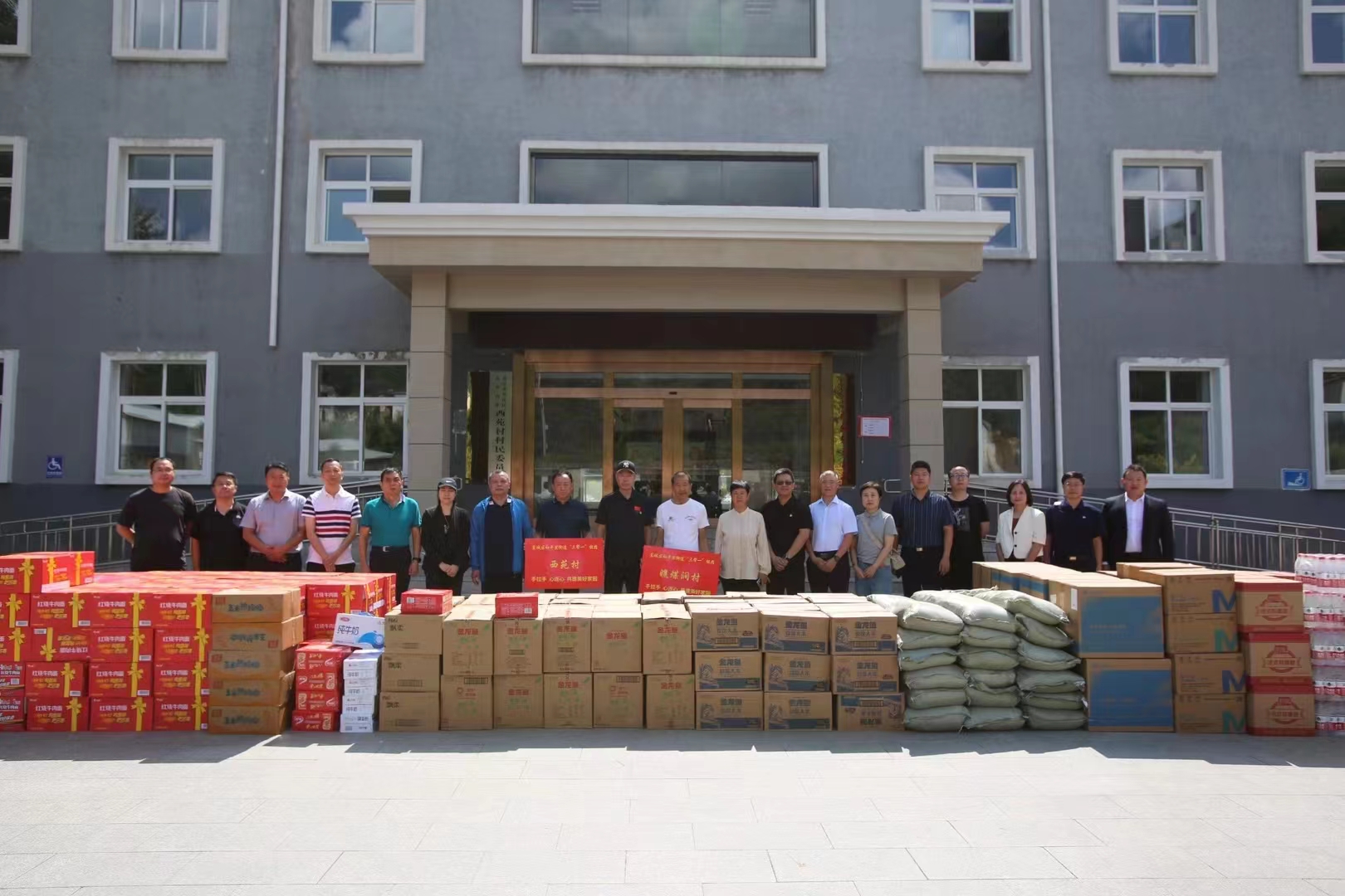 230829_150026_1140.jpg 微信圖片_20230829131905.jpg