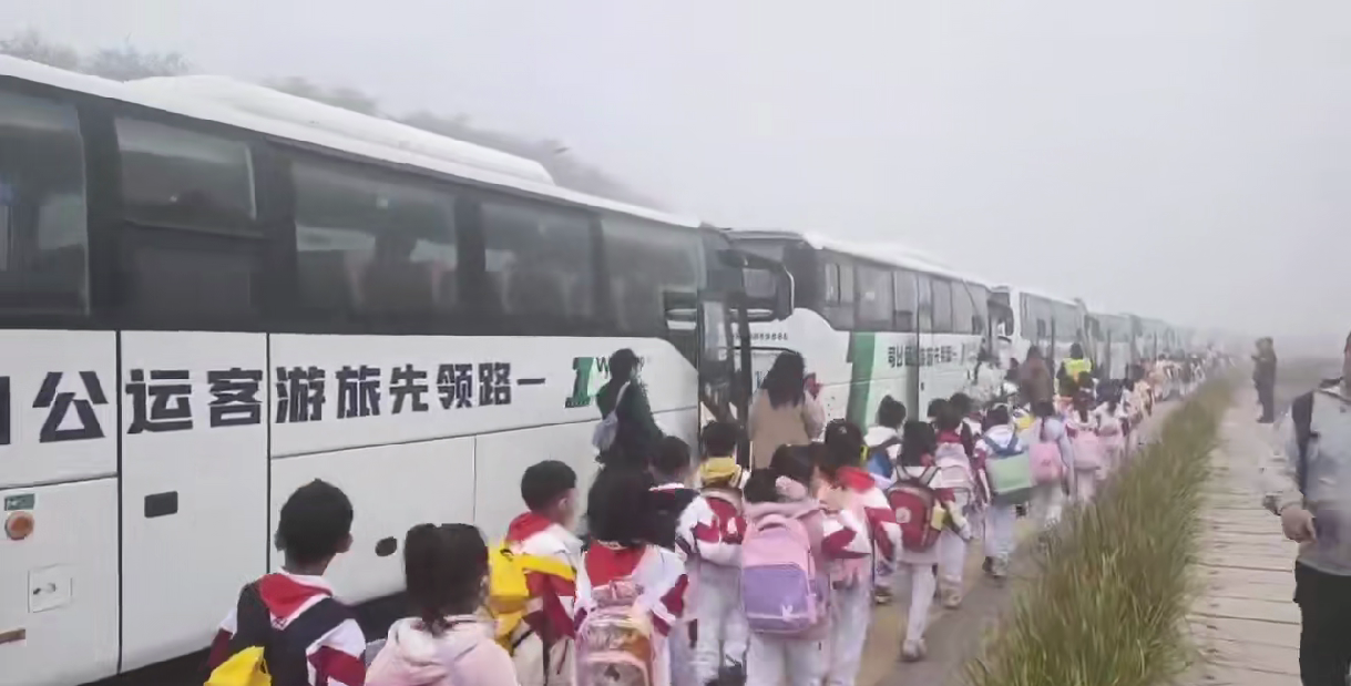 241104_153350_7762.png 微信圖片_20241104153214.png