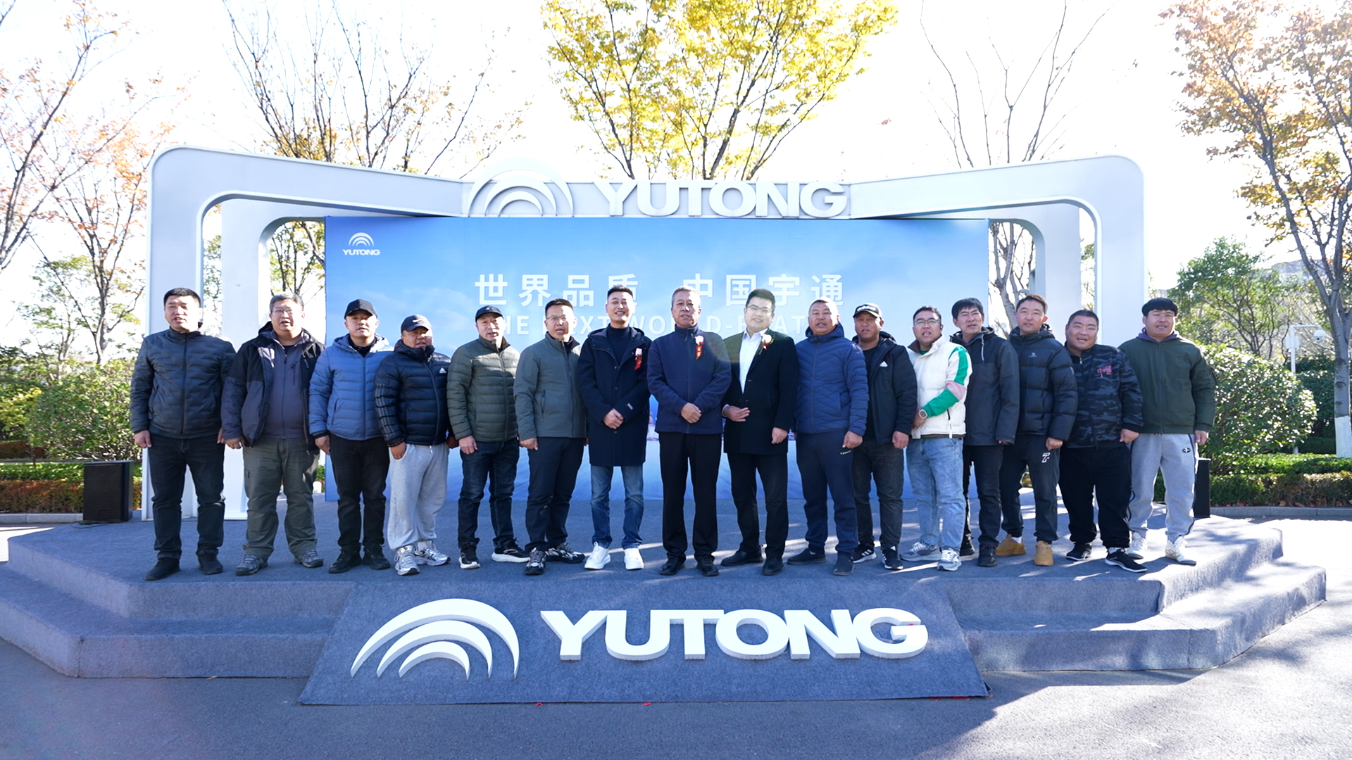 250104_130920_4996.jpg 微信圖片_20250103112749.jpg