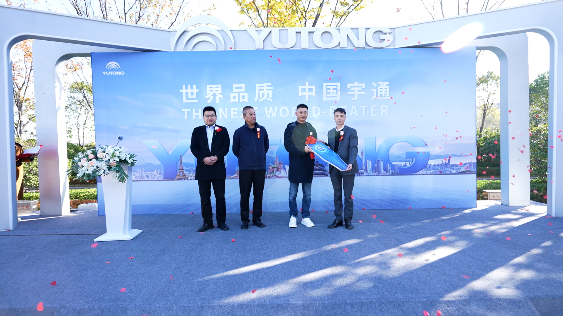 250104_130959_2096.jpg 微信圖片_20250103112744.jpg