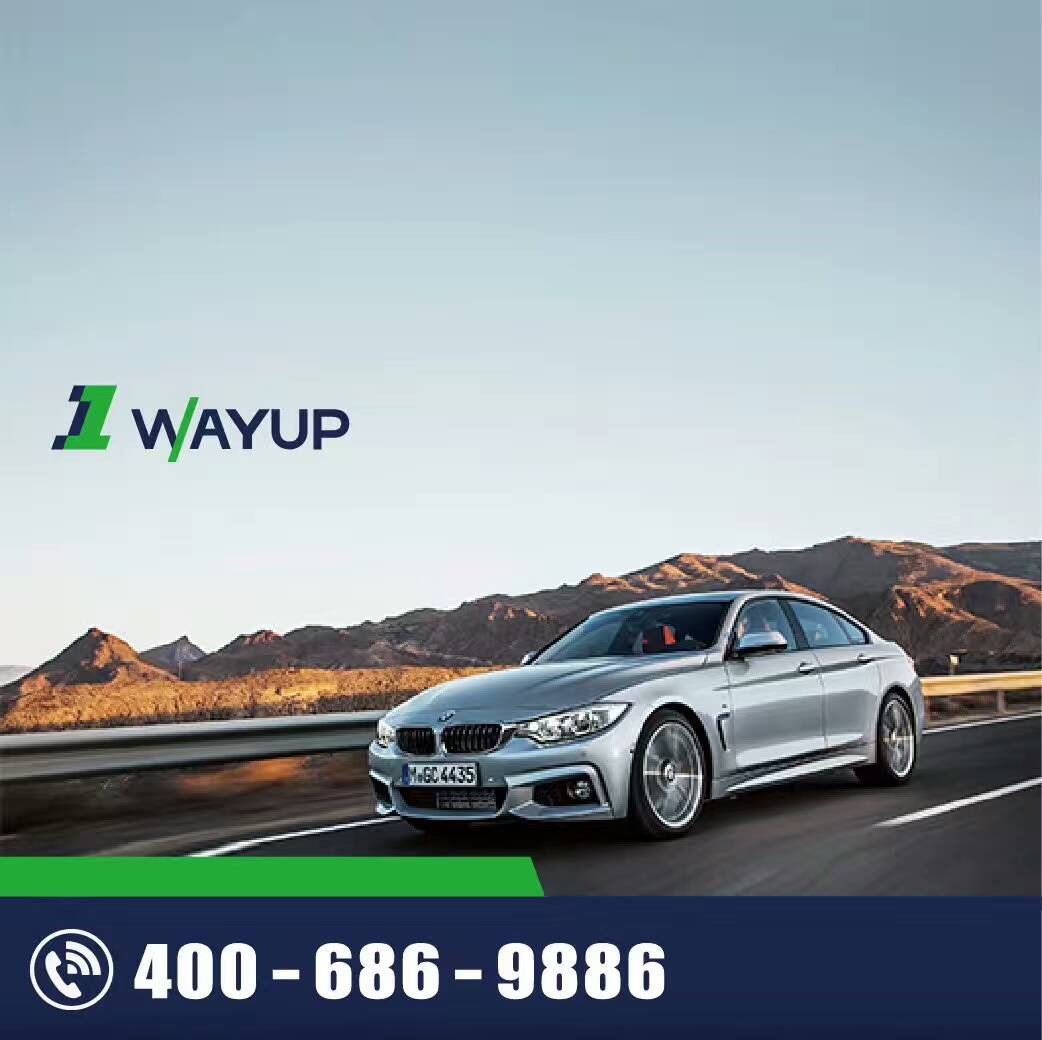 北京租車(chē)公司 北京租車(chē)公司